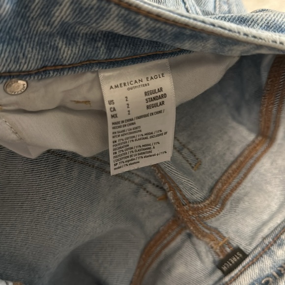 Jeans - Picture 6 of 6